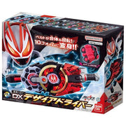 DX Desire Driver-g-tokusatsustore