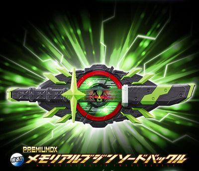 Premium DX Bujin Sword-g-tokusatsustore