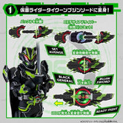 DX Bujin Sword Raise Buckle-g-tokusatsustore