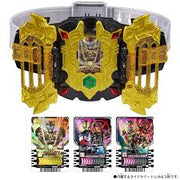 DX Legend Driver and Legend Kamen Riser Set